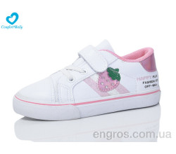 Кеды Comfort-baby